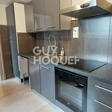 Appartement 2 pièces 780 €