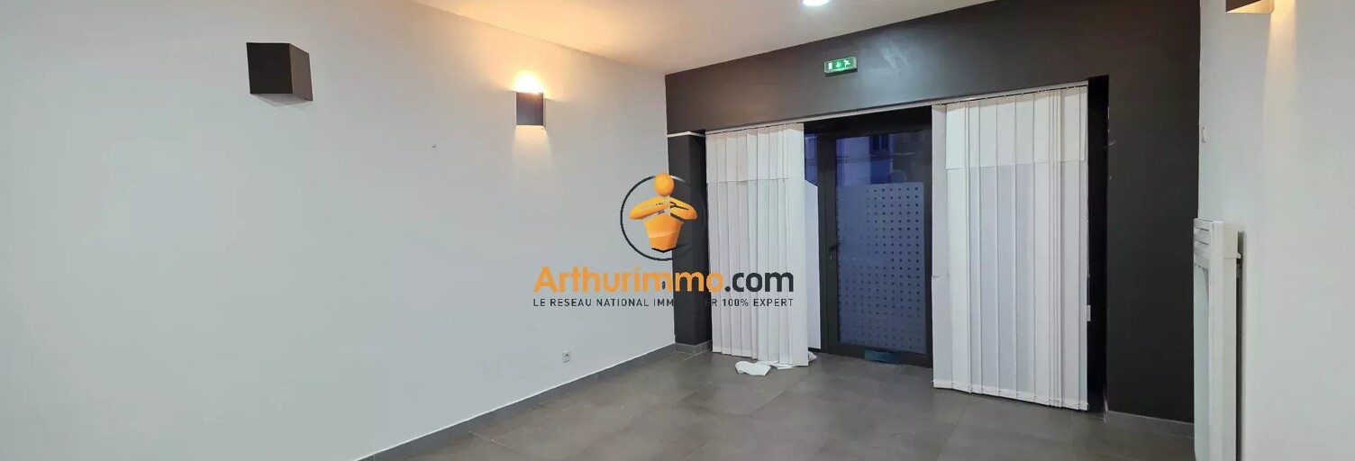 Commerce 3 Pièces 42 m² à vendre à Séméac (65600)