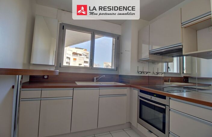Appartement de 4 pièces — photo 2