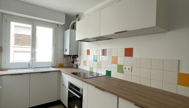 Appartement 2 pièces  à louer Pau 64000