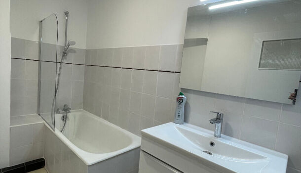 Appartement 2 pièces  à louer Pau 64000