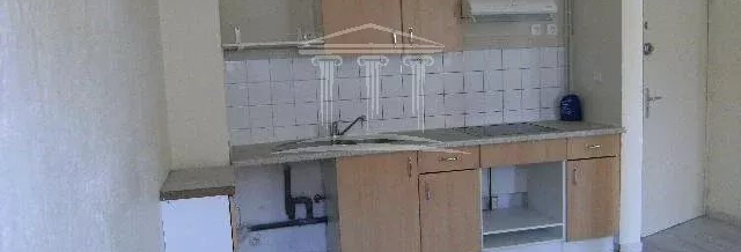 Appartement 2 Pièces 44 m² à vendre à Sorgues (84700)