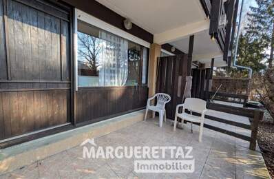 A ONNION STUDIO  EN REZ DE JARDIN — photo du bien
