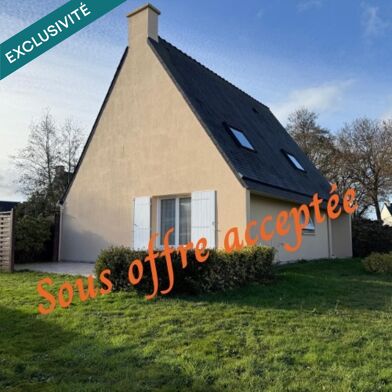 Maison 5 pièces 236000 €