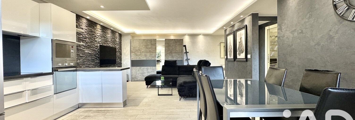 Appartement 2 Pièces 59 m² à vendre à Roquebrune-Cap-Martin (06190)