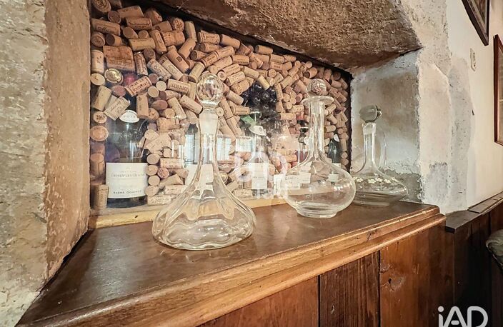 Vente Murs commerciaux 1 485 m&sup2; — photo 5
