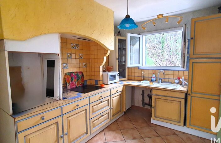 Vente Maison/villa 5 pièces — photo 2