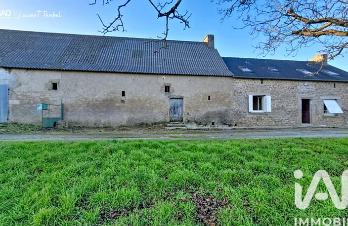 Vente Maison/villa 5 pièces — photo 2
