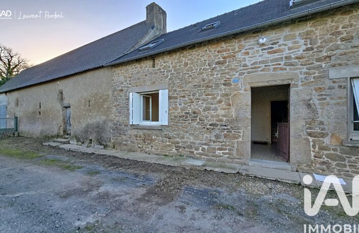 Vente Maison/villa 5 pièces — photo 3