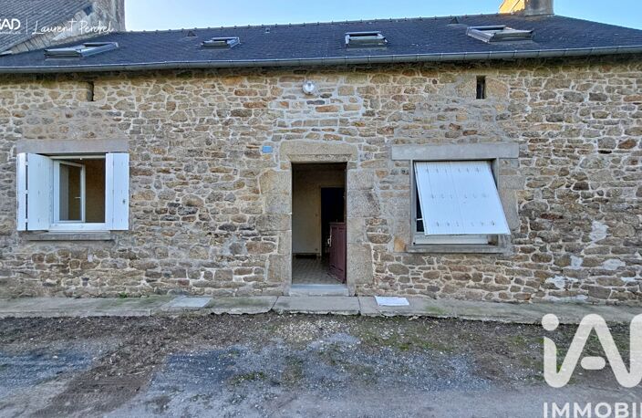 Vente Maison/villa 5 pièces — photo 4