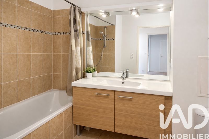 Vente Appartement 3 pièces - Photo 5