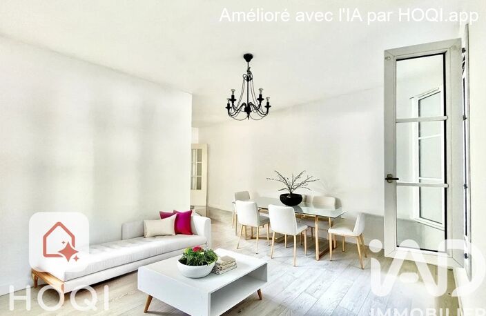 Vente Appartement 2 pièces — photo 2
