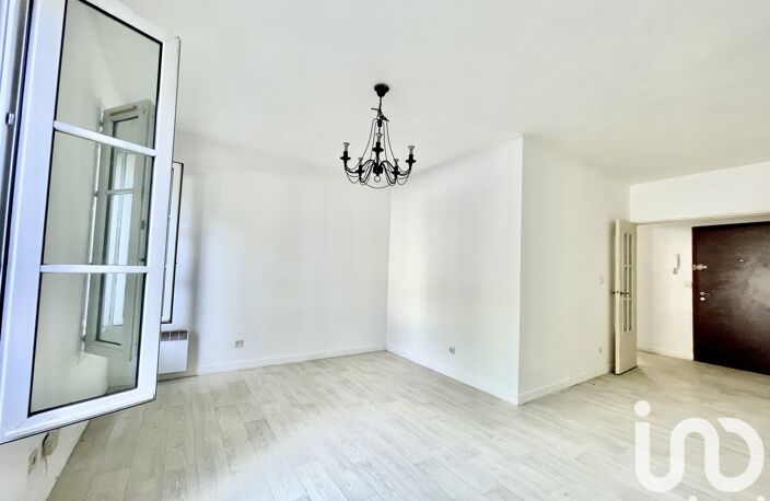 Vente Appartement 2 pièces — photo 3