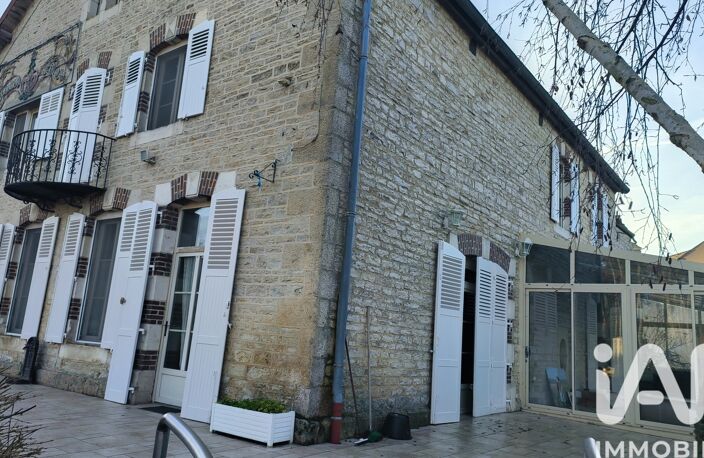 Vente Domaine 8 pièces — photo 2