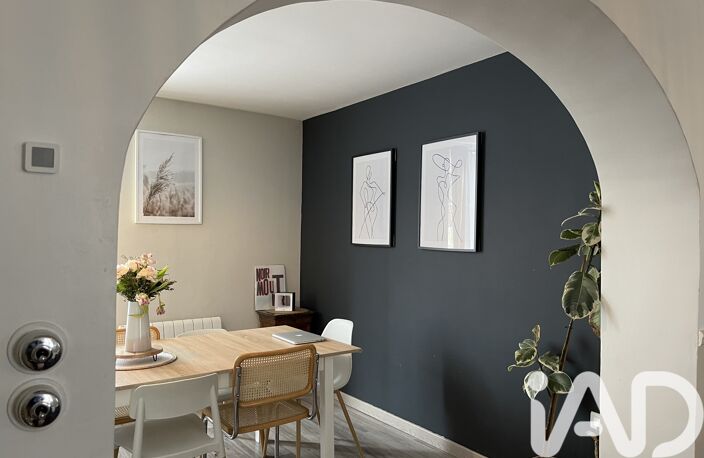 Vente Maison de ville 5 pièces — photo 4