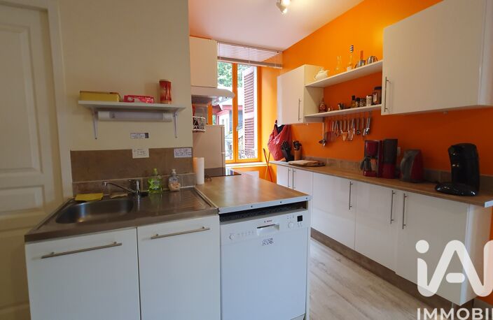 Vente Appartement 3 pièces — photo 3