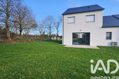 Maison 4 pièces 232500 €