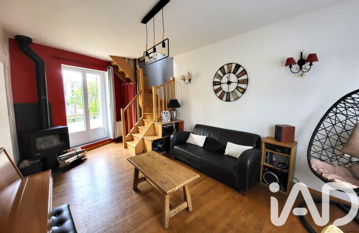 Vente Maison de ville 5 pièces — photo 2