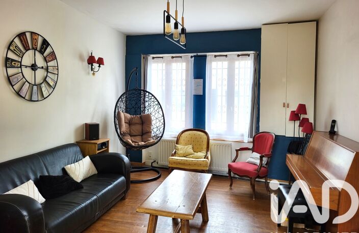 Vente Maison de ville 5 pièces — photo 3