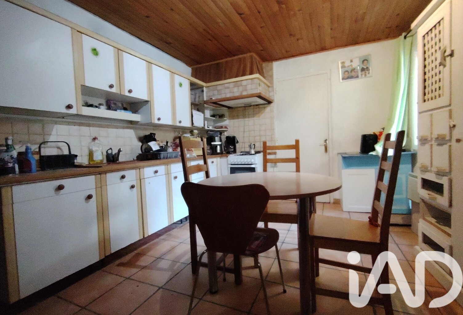 Vente Maison/villa 4 pièces — photo 1