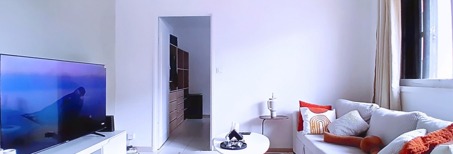 Appartement 2 Pièces 43 m² à vendre à Melun (77000)