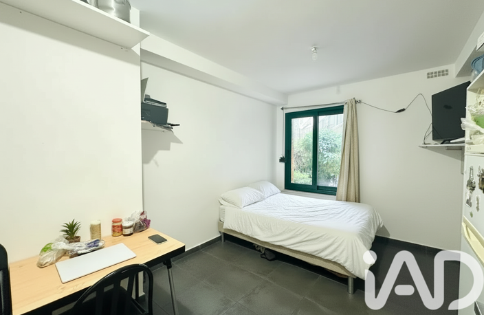Vente Studio 1 pièce — photo 3