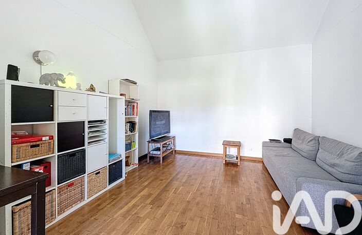 Vente Appartement 2 pièces — photo 2