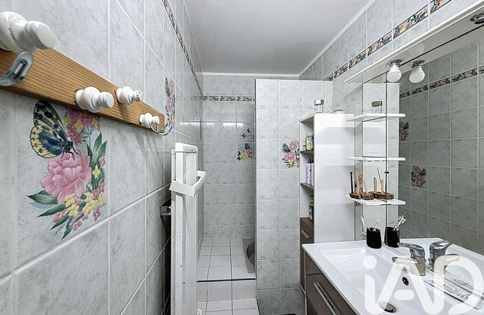 Vente Appartement 2 pièces — photo 4