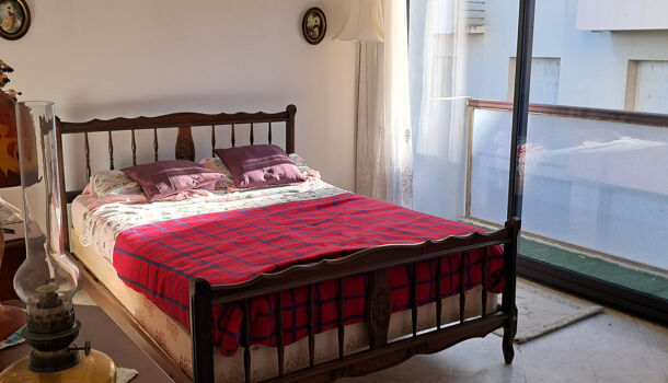 Appartement 5 pièces  à vendre Nîmes 30900