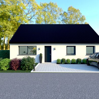 Maison 5 pièces 249000 €