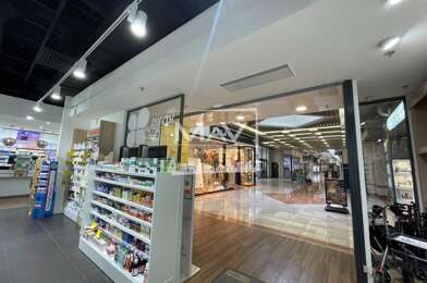 Commerce  5740 €