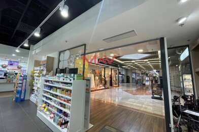 Commerce  5740 €