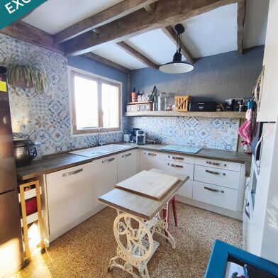 Maison 4 pièces 199500 €