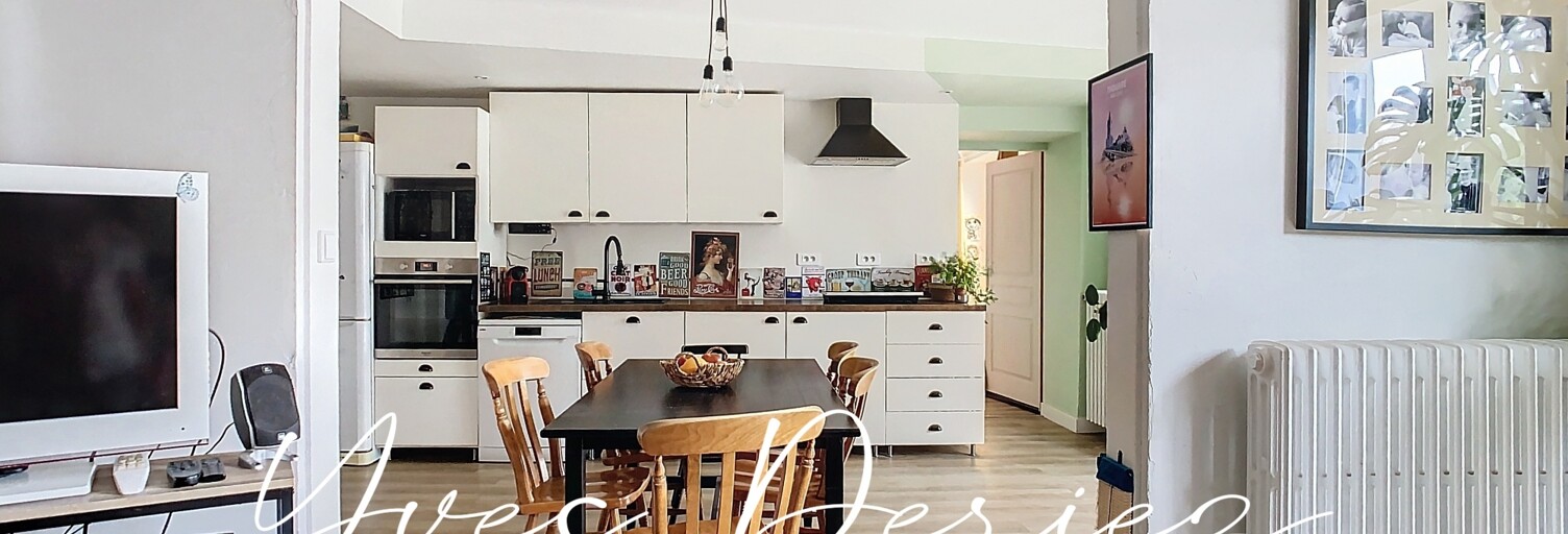 Maison 5 Pièces 131 m² à vendre à Thouaré-sur-Loire (44470)