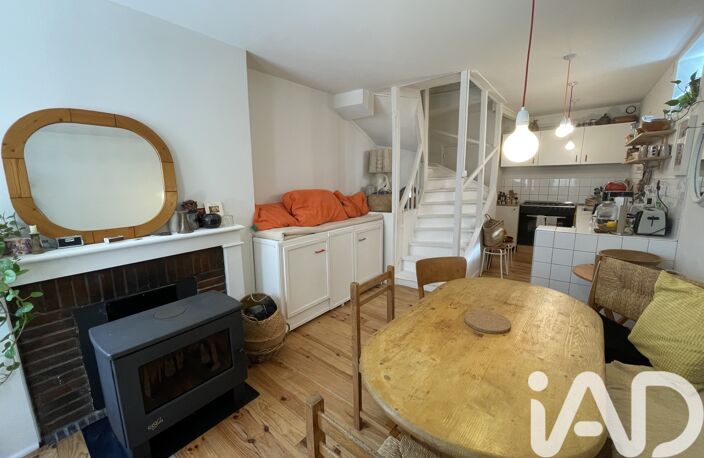 Vente Maison de ville 3 pièces — photo 2