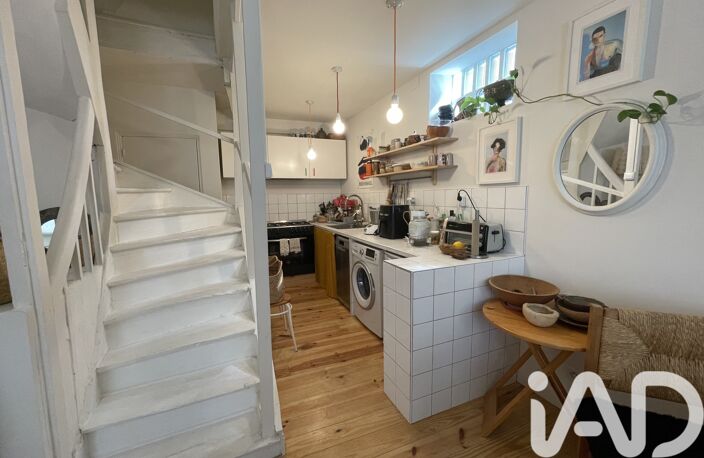 Vente Maison de ville 3 pièces — photo 4