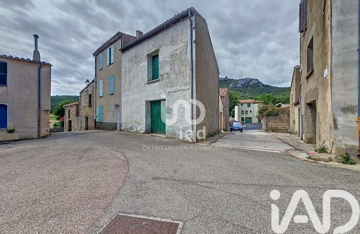 Vente Grange 2 pièces — photo 2