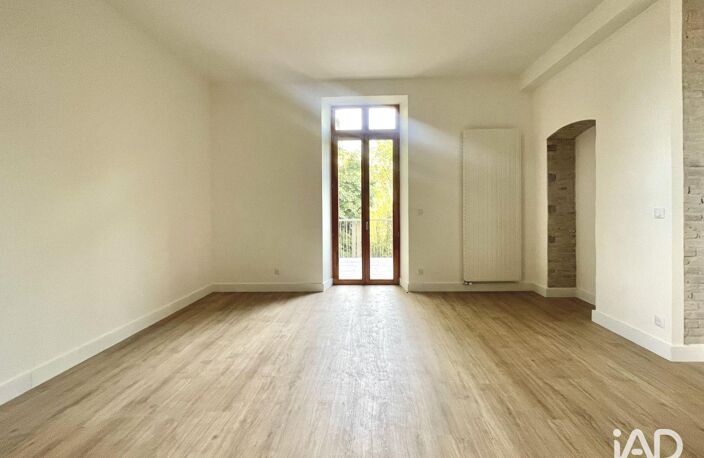 Vente Appartement 4 pièces — photo 5