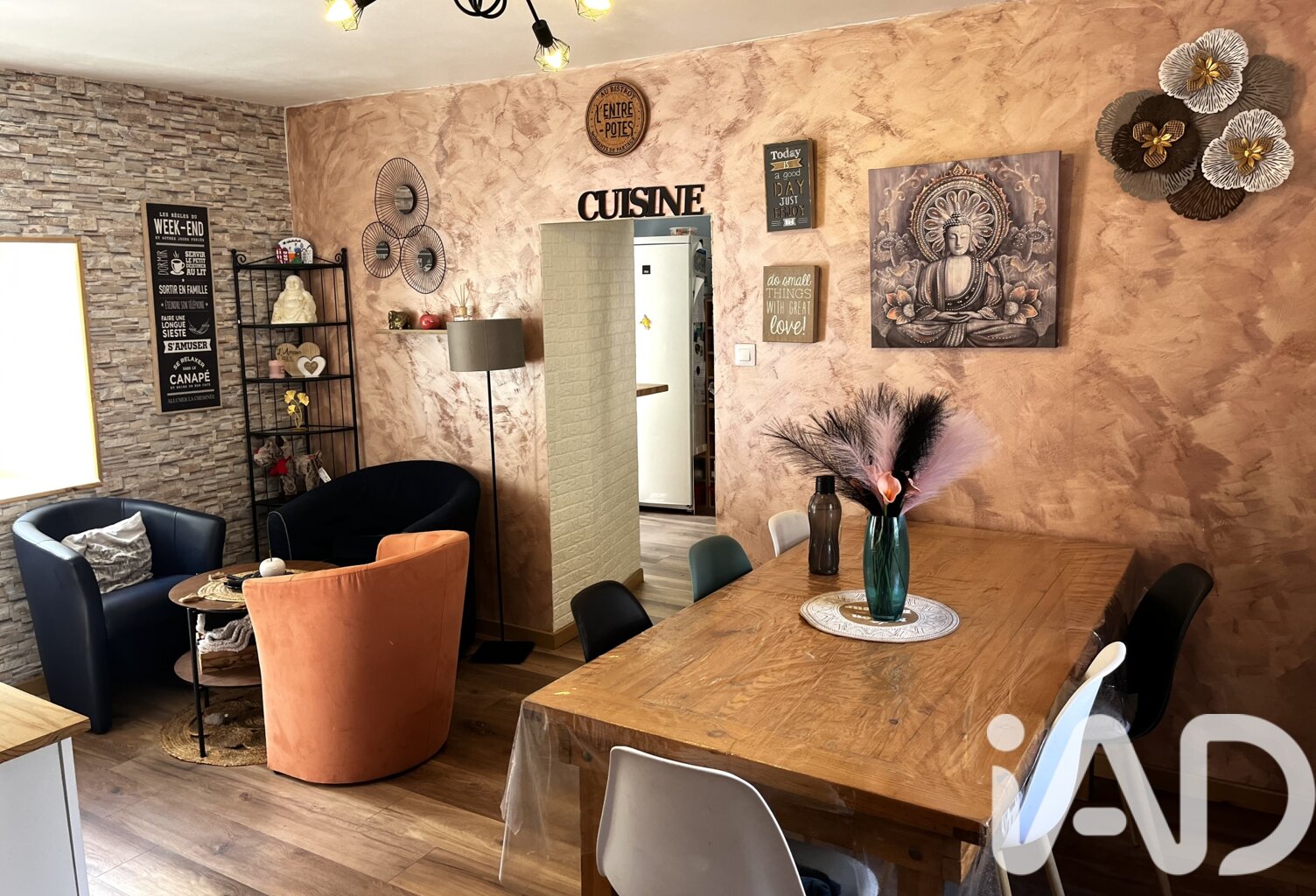 Vente Maison de village 7 pièces — photo 1
