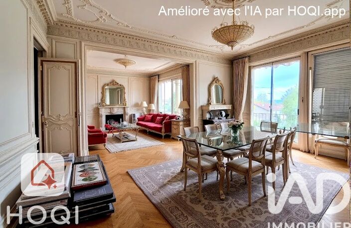 Vente Maison d'architecte 8 pièces — photo 3