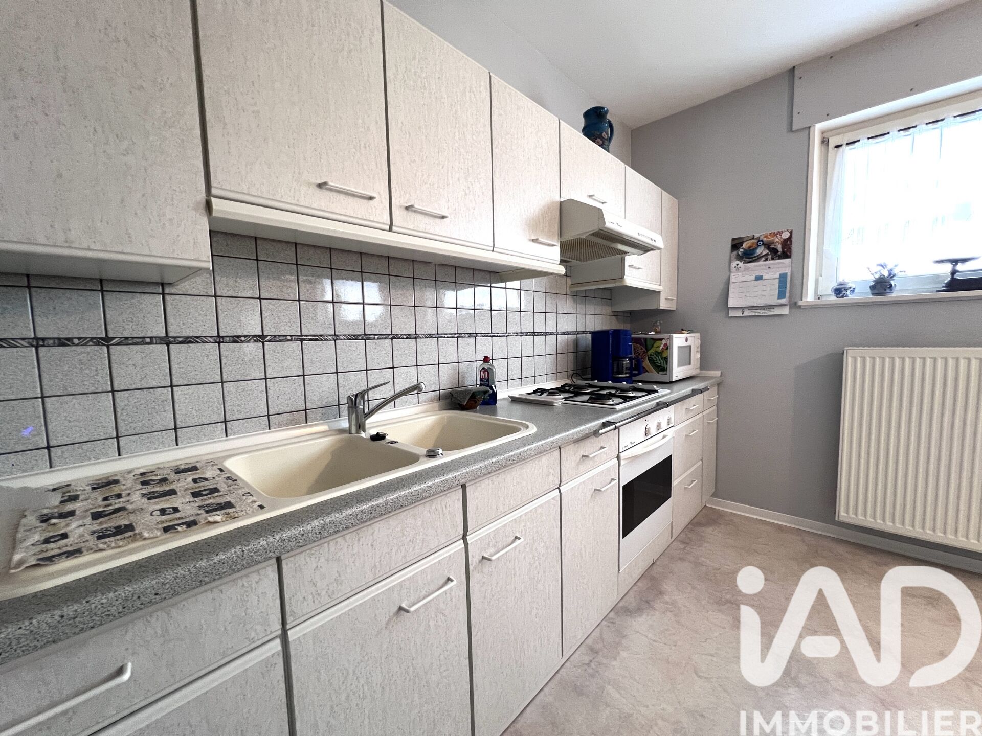 Vente Appartement 4 pièces - Photo 3
