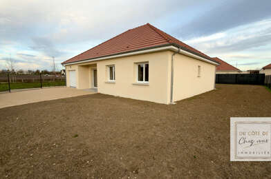 Maison 5 pièces 319000 €