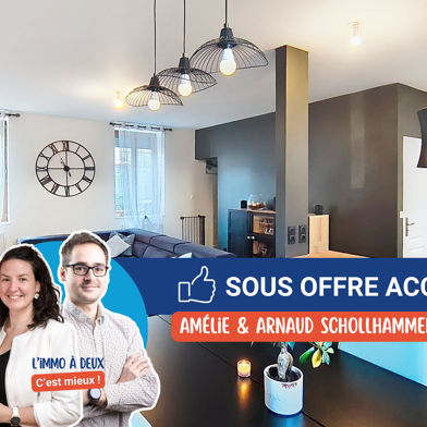 Maison 5 pièces 199000 €