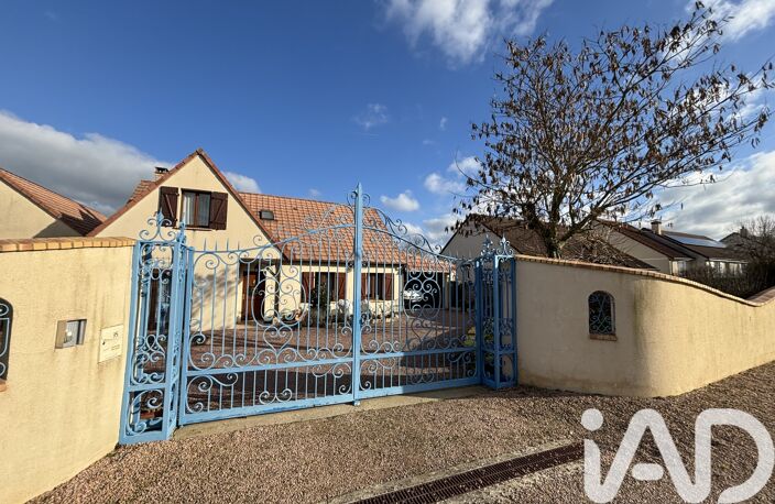 Vente Maison/villa 5 pièces — photo 2