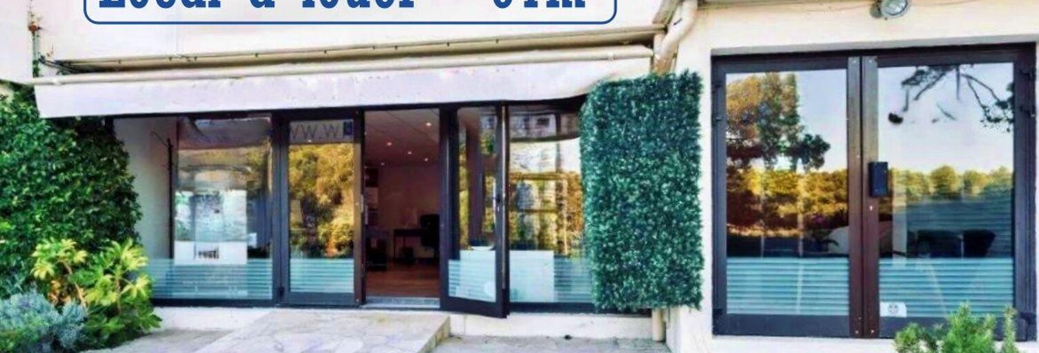 Commerce  91 m² à louer à Mouans-Sartoux (06370)