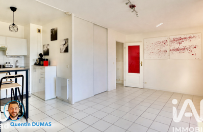 Vente Appartement 1 pièce — photo du bien
