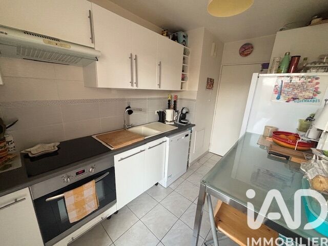Vente Appartement 2 pièces - Photo 4