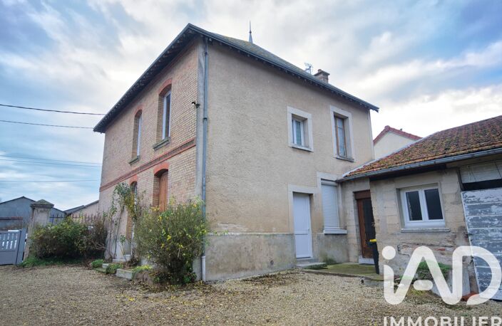 Vente Maison/villa 6 pièces — photo 2