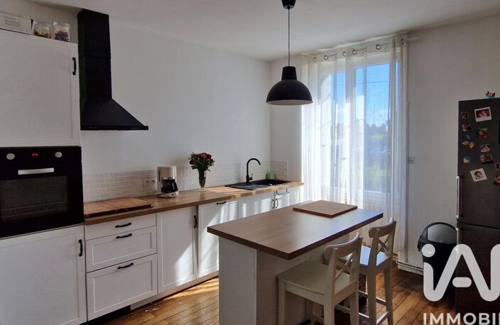 Vente Maison de ville 5 pièces — photo 2