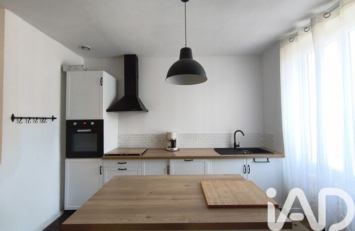 Vente Maison de ville 5 pièces — photo 3